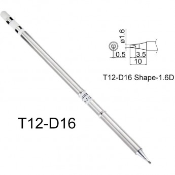 Наконечник HAKKO T12-D16 Наконечник HAKKO T12-D16