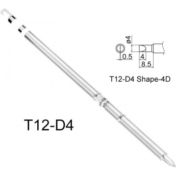 Наконечник HAKKO T12-D4 Наконечник HAKKO T12-D4